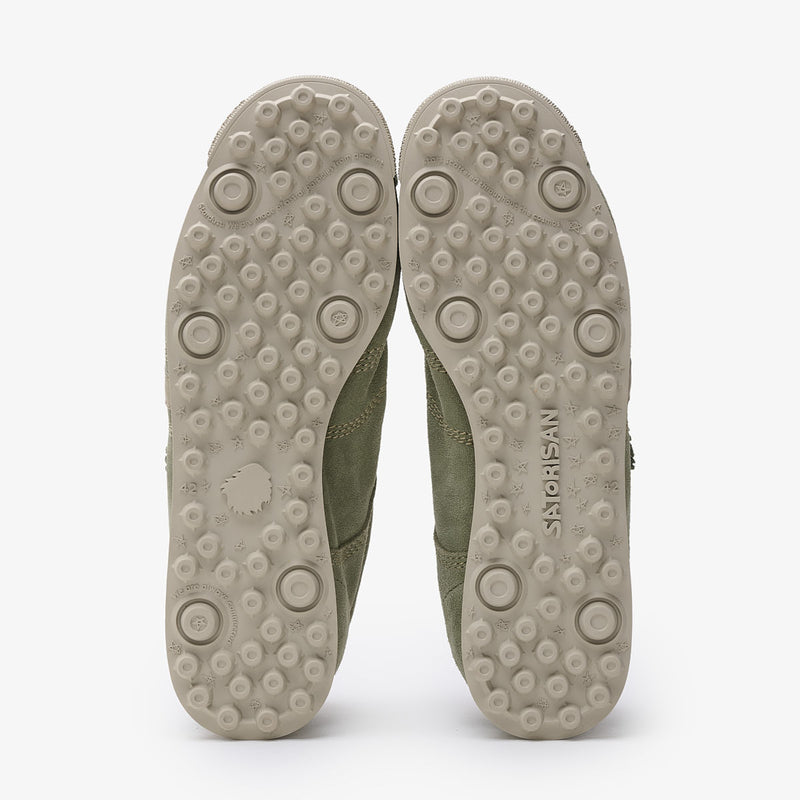 Stardust Suede UL | Marshland