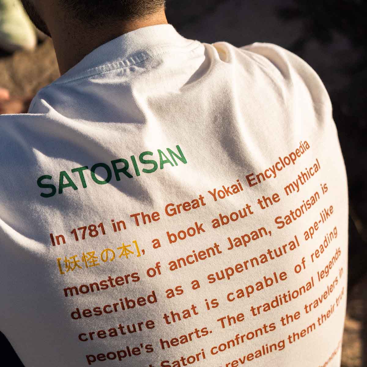 T-shirt oversize Organic cotton | Salty white origin