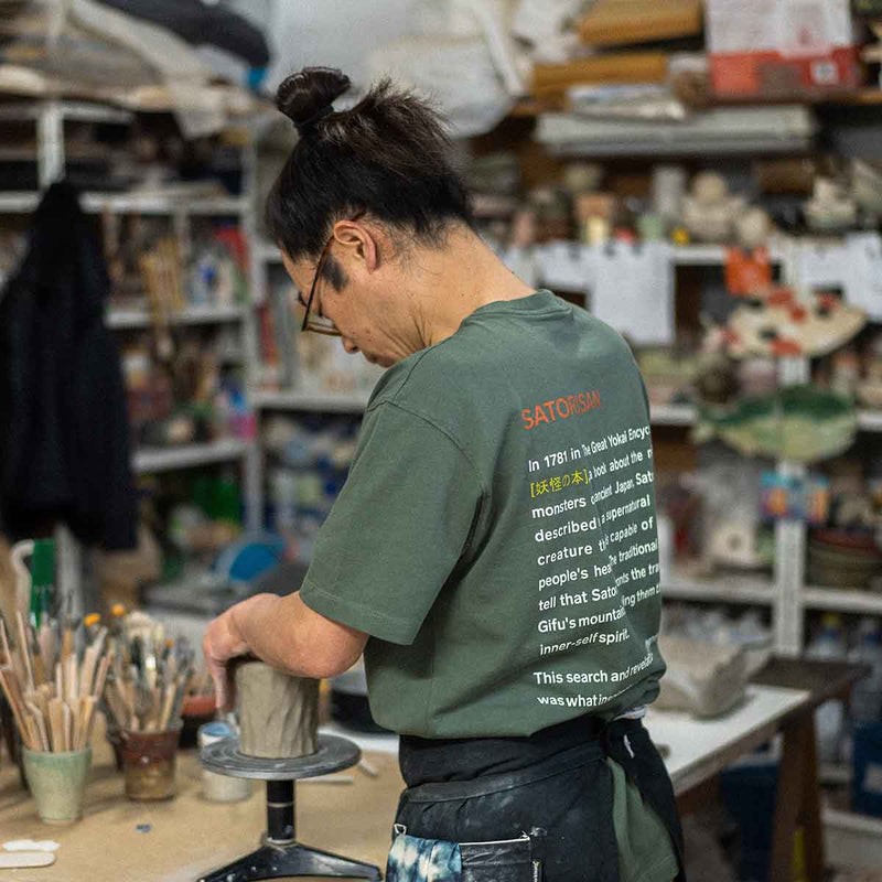 T-shirt oversize Organic cotton | Wild grass origin