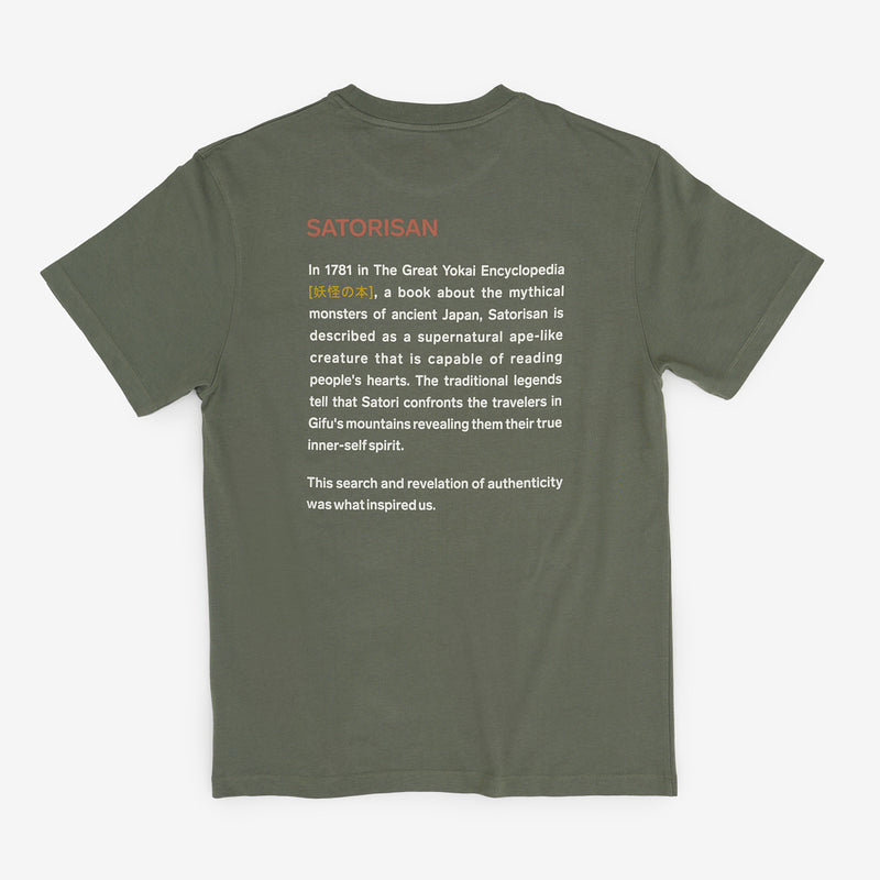 T-shirt oversize Organic cotton | Wild grass origin