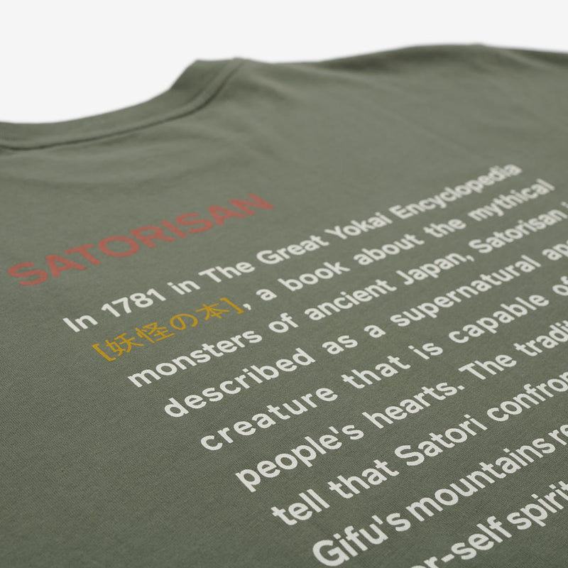 T-shirt oversize Organic cotton | Wild grass origin